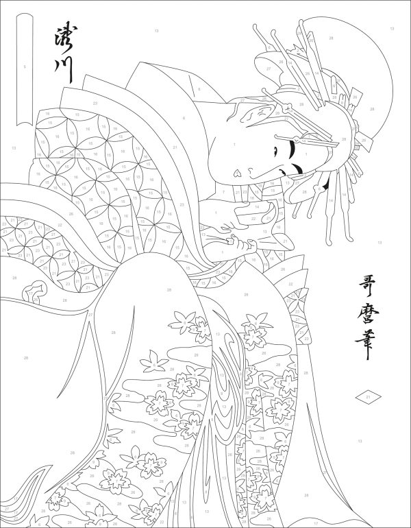 Coloriage par numéros – Zénitude - Image 2
